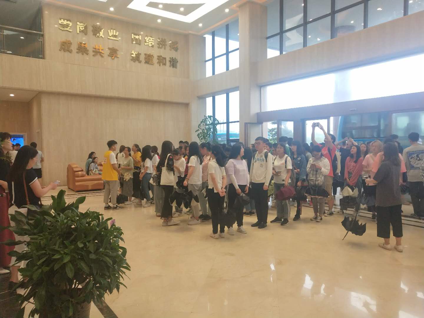 畢業(yè)季——熱烈歡迎邵陽學院200師生來?？疾旌蛯W習